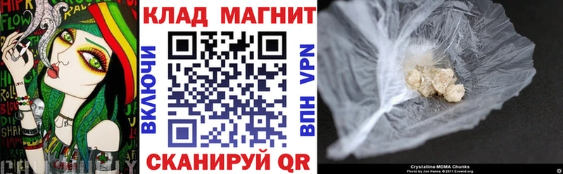 Сколько стоит Никольск МАРИХУАНА  Метамфетамин  ГАШ  НБОМе  СК 