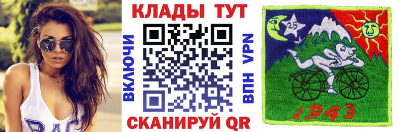 Кокаин Никольск