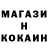 Первитин кристалл Andraniq1