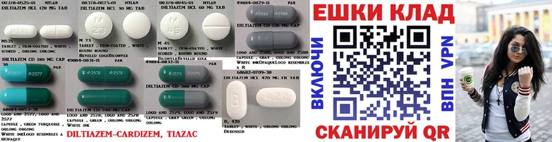 Экстази бентли  Никольск 