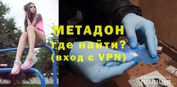 трава Балабаново