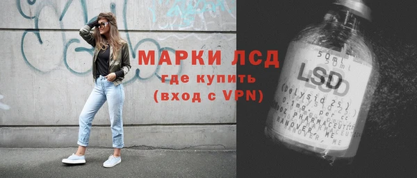 трава Балабаново