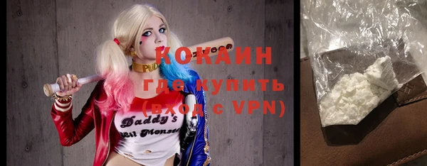 дмт Баксан