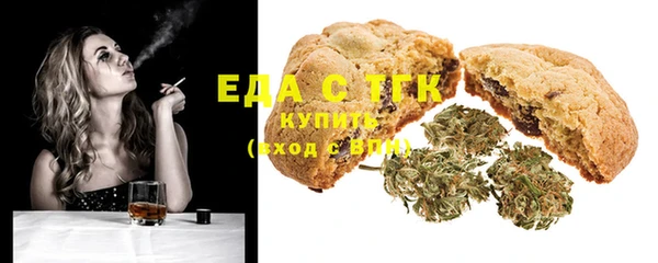 дмт Баксан
