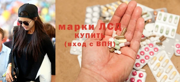 трава Балабаново