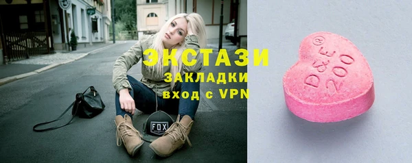 дмт Баксан