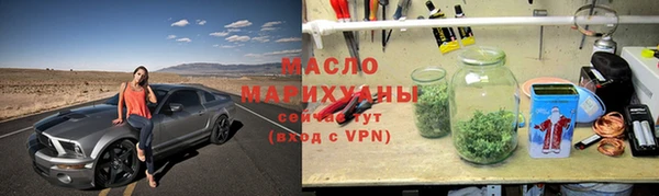 дмт Баксан