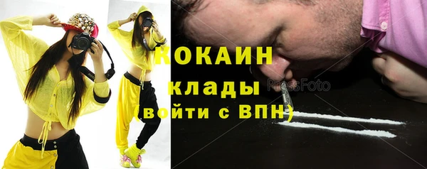 дмт Баксан