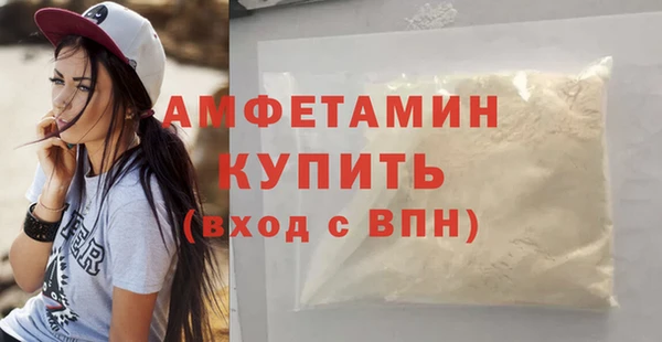 мяу мяу мука Строитель