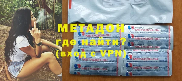 a pvp Балахна
