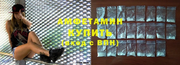 дмт Баксан