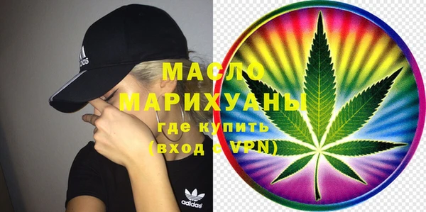 не бодяженный Бородино