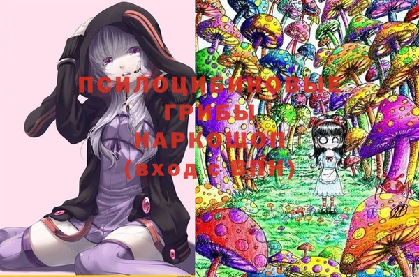 трава Балабаново