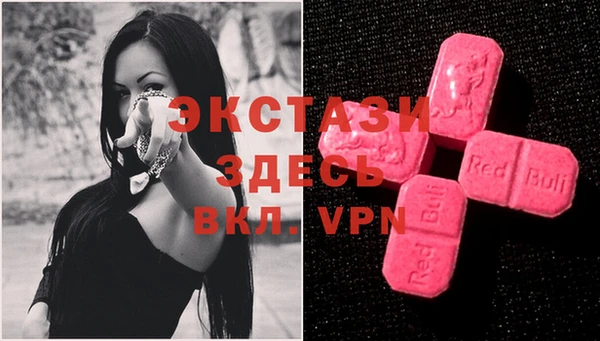 a pvp Балахна