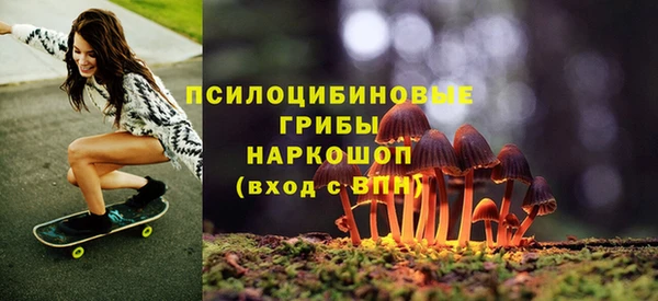 трава Балабаново