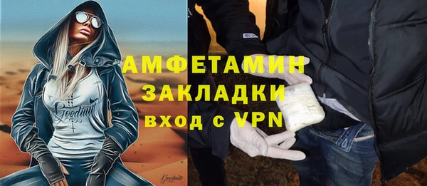 a pvp Балахна
