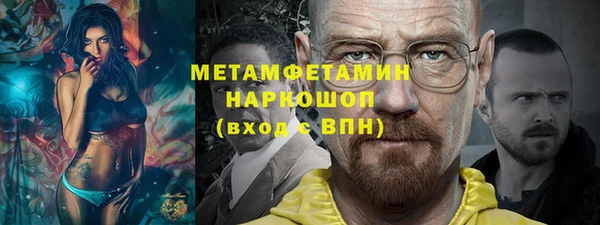не бодяженный Ступино