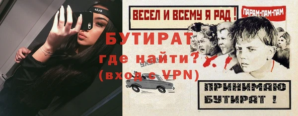 a pvp Балахна