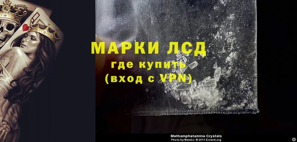 дмт Баксан