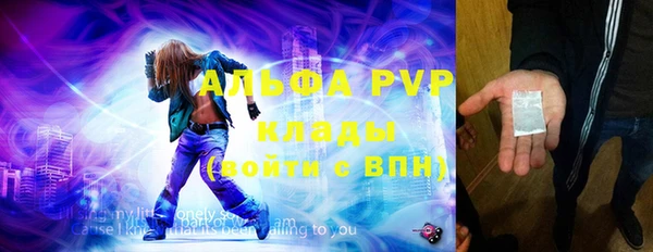 дмт Баксан